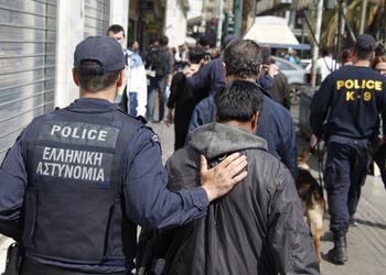 Εκδήλωση για την παράτυπη μετανάστευση