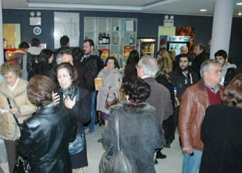 «Μια οικογενειακή υπόθεση»