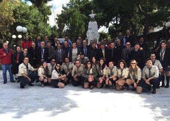 «Ημέρα Παλαιών Προσκόπων» στο Μαρούσι