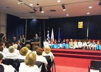 Τίμησαν το ‘21 ΚΑΠΗ και Παιδικός Σταθμός Κοκκινιάς