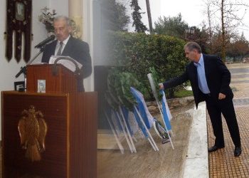 «Βροχερός» εορτασμός της 25ης Μαρτίου