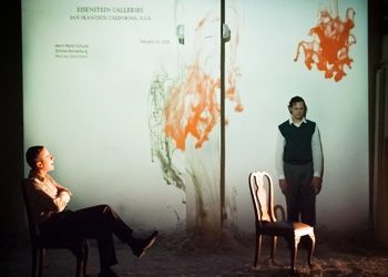 Παραλήπτης άγνωστος