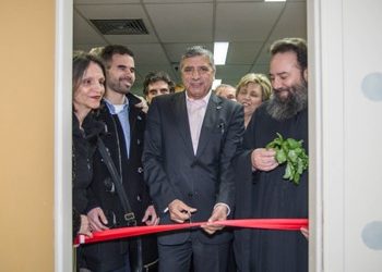 Εγκαινιάστηκε ο Σταθμός Προστασίας Μάνας-Παιδιού