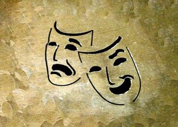 Δωρεάν θεατρική Παιδεία