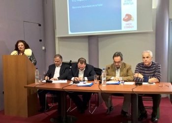 Τράπεζα Ειδών στο «Χαμόγελο του Παιδιού»