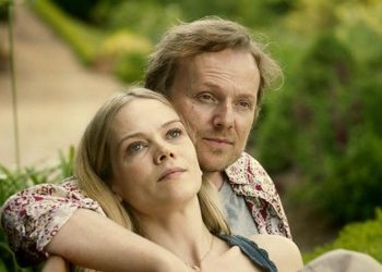 1001 Γραμμάρια