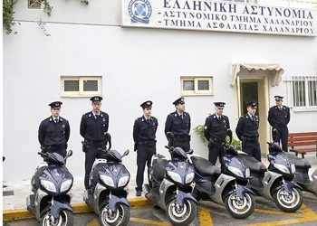 Ο «Αστυνομικός της Γειτονιάς» στο Χαλάνδρι