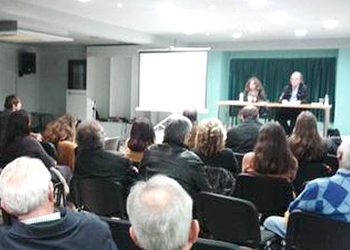 «Eλληνική Λογοτεχνία και Ρωσική Πρωτοπορία»