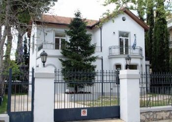 Ένοχοι για παράβαση καθήκοντος