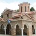 Υποδοχή Τιμίου Λειψάνου στην Αγία Μαρίνα