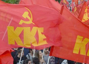 Ανοιχτή πολιτική εκδήλωση του ΚΚΕ στα Μελίσσια