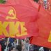 Ανοιχτή πολιτική εκδήλωση του ΚΚΕ στα Μελίσσια