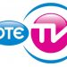 OTE TV: Στηρίζει την παραγωγή κινηματογραφικών ταινιών