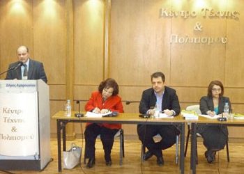 «Ευτυχώς Άνεργος», από τον Π. Στελλάτο