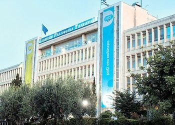 Σύντομα, ξανά στις οθόνες σας!