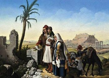 Φιλελληνισμός - Διεθνής Συνεργασία