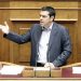 Αναζητώντας τον «έντιμο συμβιβασμό»