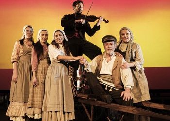 «Βιολιστής Στη Στέγη»