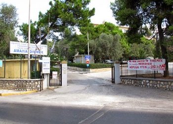 «Ξηλώνουν τον εξοπλισμό για… προστασία»