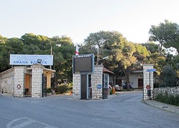 Βανδαλισμοί στην Πτέρυγα Μπόμπολα!