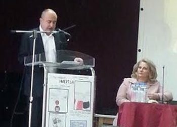 Έφηβοι, σχολείο, οικογένεια