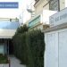 Απάντηση για τον Σταθμό Προστασίας