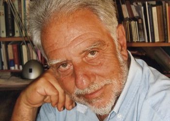 Γυρεύοντας στην εξορία την πατρίδα σου