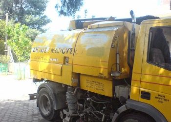 «Μας χρωστά η διοίκηση, δεν της χρωστάμε»