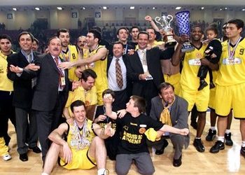 14 χρόνια από το Κύπελλο Σαπόρτα!