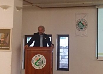 Διαβούλευση για τις αντικειμενικές αξίες