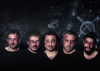 «Αχαρνής» από τον Γ. Κακλέα