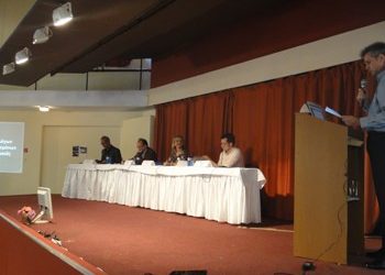 Νέο Δ.Σ. στην Ένωση Γονέων