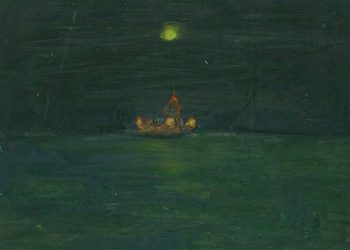 Ζωγραφική του Γιάννη Γούνα