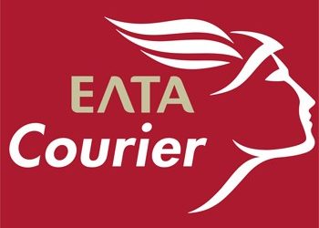 Οι ταχυμεταφορές που εμπιστεύεστε