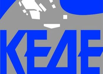 «Να “μαζέψει” επιτέλους τους συμβούλους της»