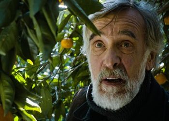 Μανταρίνια