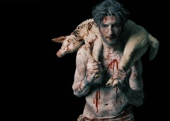 «Αίας» του Σοφοκλή