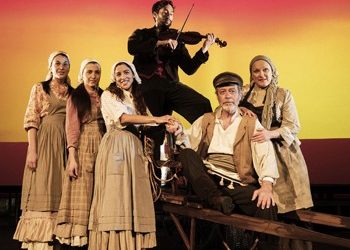 Στον «Βιολιστή στη Στέγη»