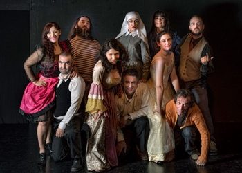 Παντρολογήματα