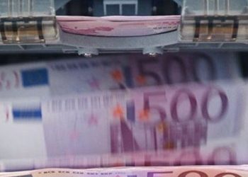 Κάνουν ταμείο για τα αποθεματικά