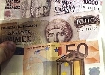 Σχόλια & Σχολιανά (9/5)