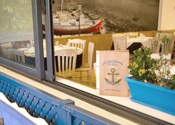 Ταξιδεύοντας…