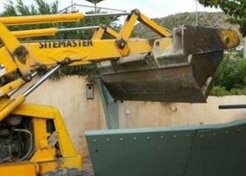 Κατεδάφιση αυθαίρετων, 13 χρόνια μετά!