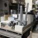 «Μάχη της ακτινοβολίας» από τις κεραίες