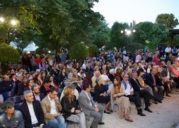 Αυλαία για την Ανθοκομική Έκθεση