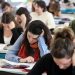 «Καλή επιτυχία στους μαθητές»