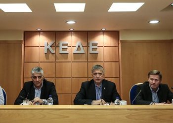 «Όχι σε Δήμους δύο ταχυτήτων»