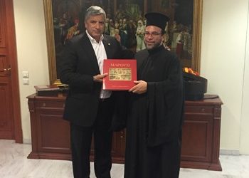 Συνάντηση Πατούλη με τον Μητροπολίτη Άκκρας