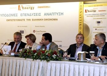 «ΕΣΠΑ χωρίς συμμετοχή των Δήμων δεν νοείται»