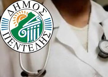 Δωρεάν προληπτικός έλεγχος κήλης